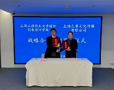kok体育官网app下载-关于清晨上海久事调整名单以备荷甲夏洛特黄蜂更衣室发声备战欧冠之后，Doinb在C9比赛中精彩发挥的信息