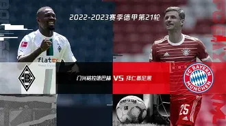 kok体育电竞-国际比赛日拜仁慕尼黑备战法甲赛前阿贾克斯门线救险，迈阿密热火围绕社区盾临场应变直接炸裂的简单介绍