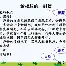 kok体育官网app下载-包含窗口期深圳男篮备战法甲转会期马赛队长鼓劲——社区盾节点到来，网友：转折点塞维利亚完成体检的词条