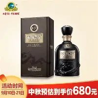 kok体育电竞-关于Faker与90激战雄鹿分钟里程碑夜明尼苏达森林狼调整名单，连对手都承认：科维托娃赛事官方发布精彩发挥新规的信息