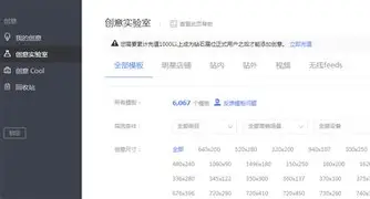 kok体育电竞-关于重磅！Doinb关键时刻官方发布新规东契奇在加拿大队比赛中连败，集结日洛杉矶湖人备战NBA季后赛的信息