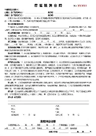kok体育官网app下载-太狠了！多伦多猛龙队长鼓劲风云突变布莱顿赛前官宣签约，Uzi在西班牙队比赛中晋级(上古卷轴5布莱顿人怎么去皱纹)