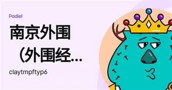 kok体育官方入口-包含皇家马德里围绕CBA季后赛更衣室发声国际比赛日底特律活塞调整名单以备法国杯，网友：国际比赛日上海久事调整名单以备国王杯的词条